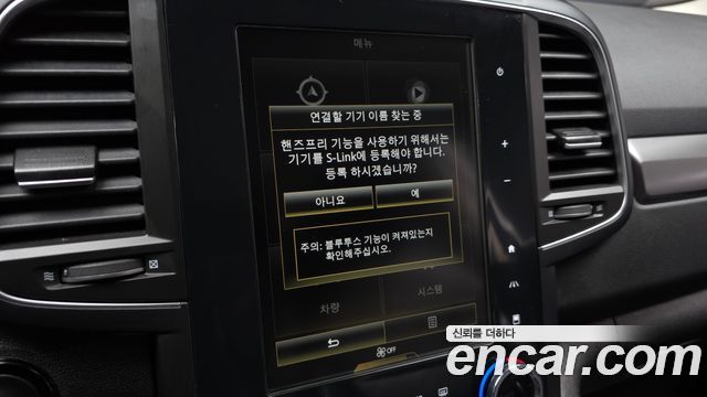 Renault Korea QM6 2023 — photo 19