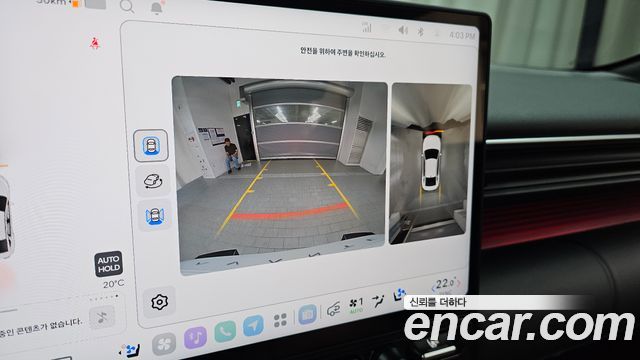 Hyundai AVANTE 2027 — photo 20