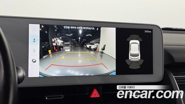 Hyundai Ioniq5 2023 — photo 21