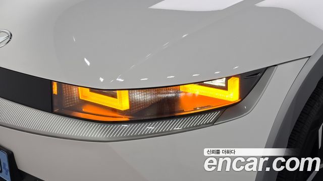Hyundai Ioniq5 2023 — photo 8