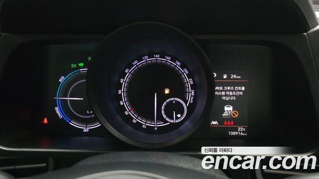 Hyundai AVANTE 2021 — photo 11