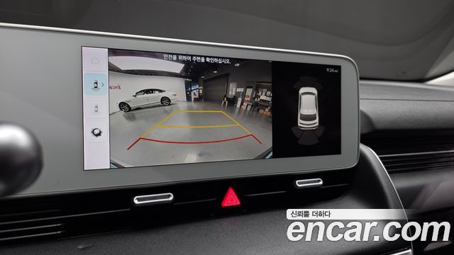 Hyundai Ioniq5 2022 — photo 22