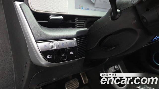 Hyundai Ioniq5 2022 — photo 29