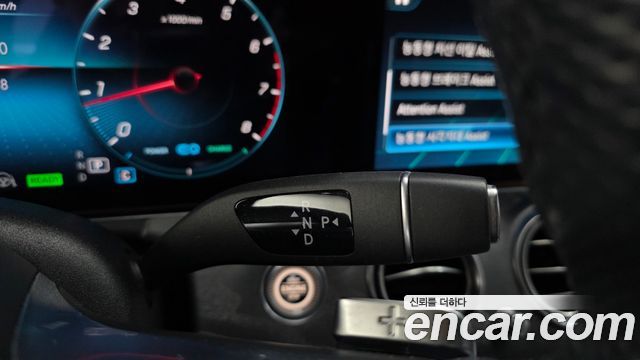 Mercedes-Benz E-Class 2022 — photo 9