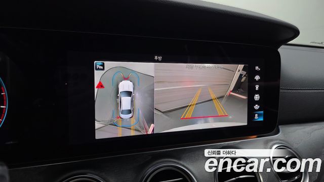 Mercedes-Benz E-Class 2022 — photo 14