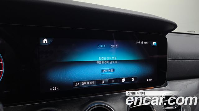 Mercedes-Benz E-Class 2022 — photo 15
