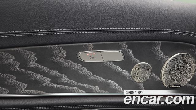 Mercedes-Benz E-Class 2022 — photo 18