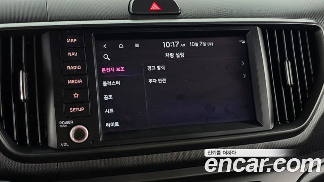 Kia RAY 2023 — photo 16