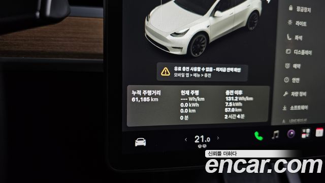 Tesla Model Y 2021 — photo 11