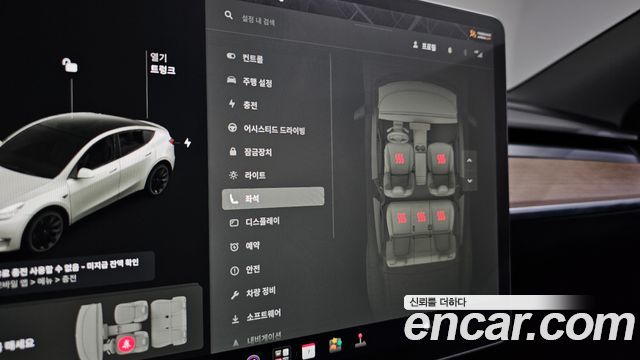 Tesla Model Y 2021 — photo 29