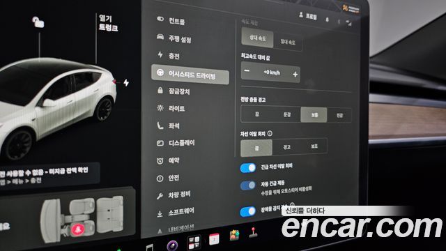 Tesla Model Y 2021 — photo 30