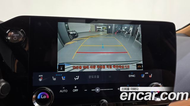Lexus NX 2024 — photo 14