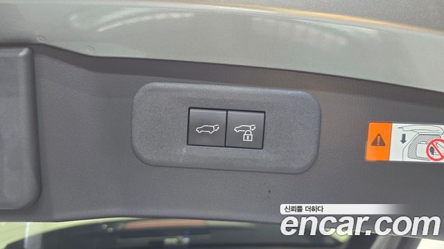 Lexus NX 2024 — photo 17