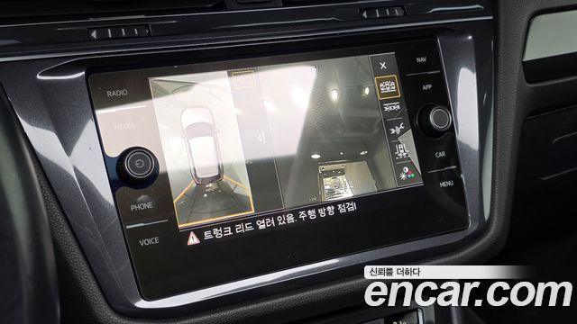 Volkswagen Tiguan 2020 — photo 20