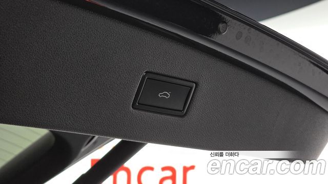 Volkswagen Tiguan 2020 — photo 26