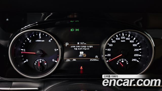 Kia Canival 2023 — photo 11