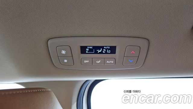 Kia Canival 2023 — photo 32