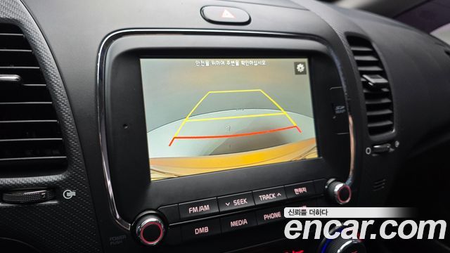 Kia K3 2016 — photo 15