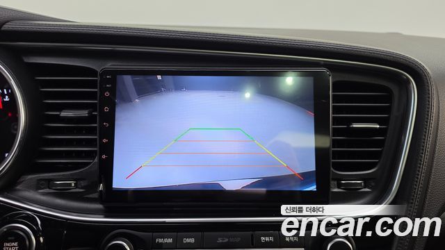 Kia K5 2014 — photo 26