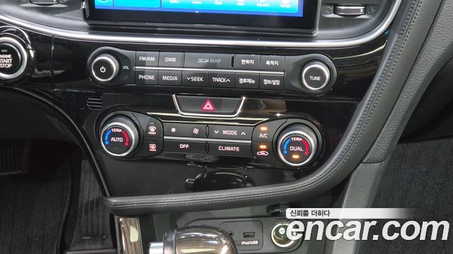 Kia K5 2014 — photo 27