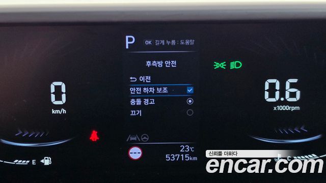 Hyundai Staria 2025 — photo 18