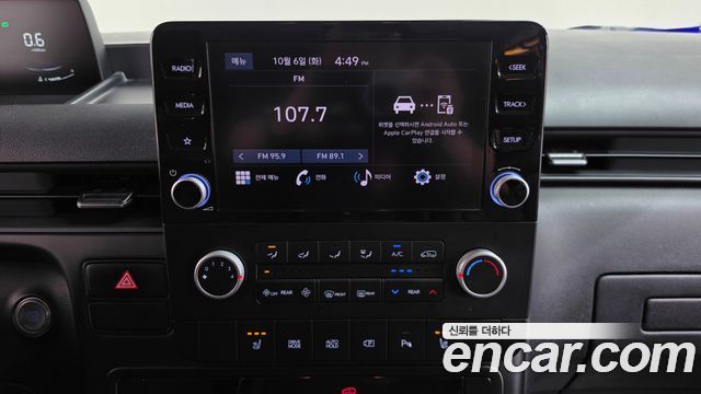 Hyundai Staria 2025 — photo 29