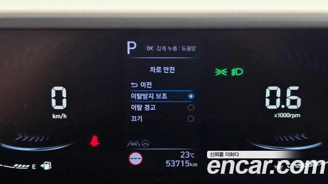 Hyundai Staria 2025 — photo 32