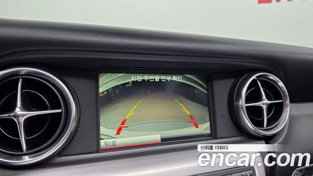 Mercedes-Benz SLK-Class 2014 — photo 14