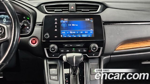 Honda CR-V 2017 — photo 14