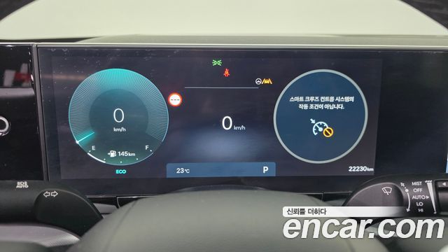 Hyundai Grandeur 2025 — photo 11