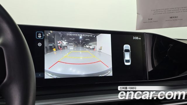 Hyundai Grandeur 2025 — photo 21
