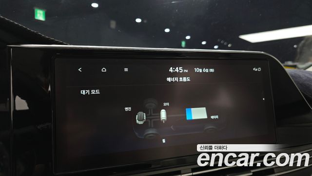 Hyundai Grandeur 2023 — photo 22