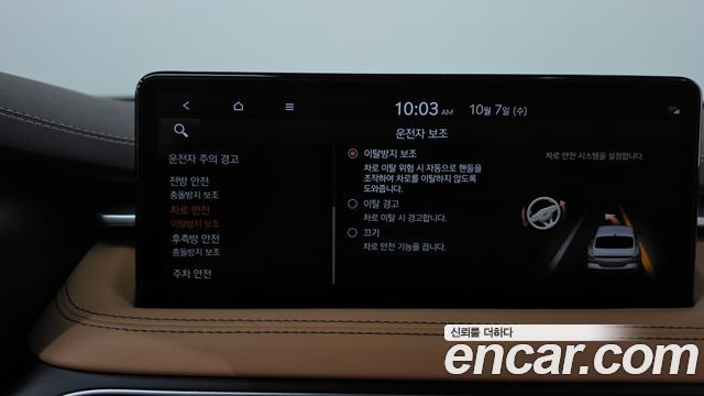 Genesis G70 2021 — photo 27