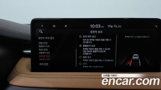 Genesis G70 2021 — photo 28