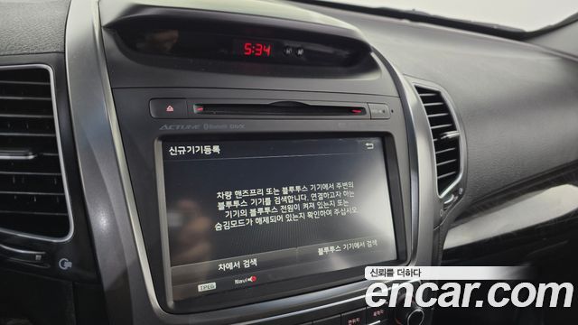 Kia Sorento 2014 — photo 16