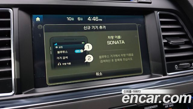 Hyundai Sonata 2017 — photo 16