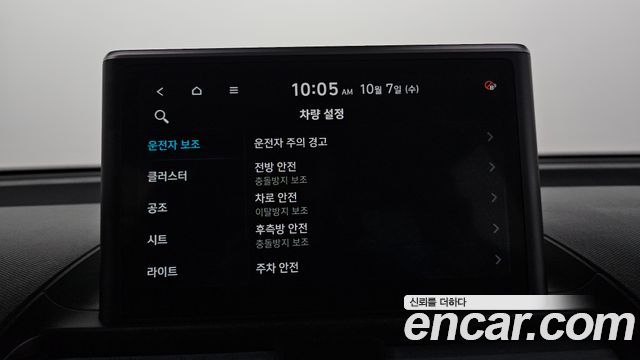 Hyundai Casper 2023 — photo 22