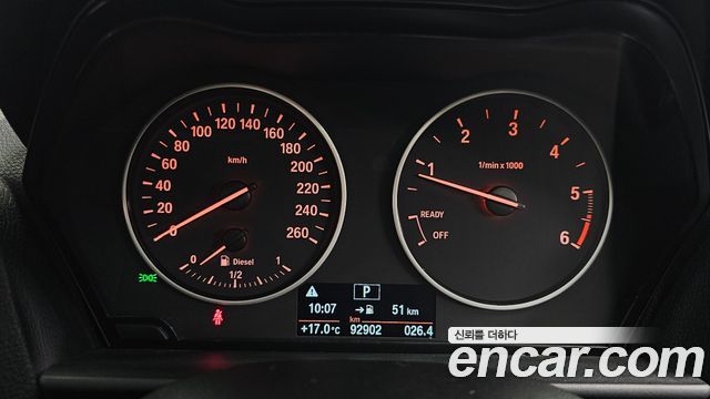 BMW 1-Series 2014 — photo 8