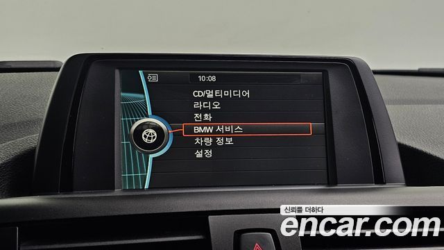 BMW 1-Series 2014 — photo 16