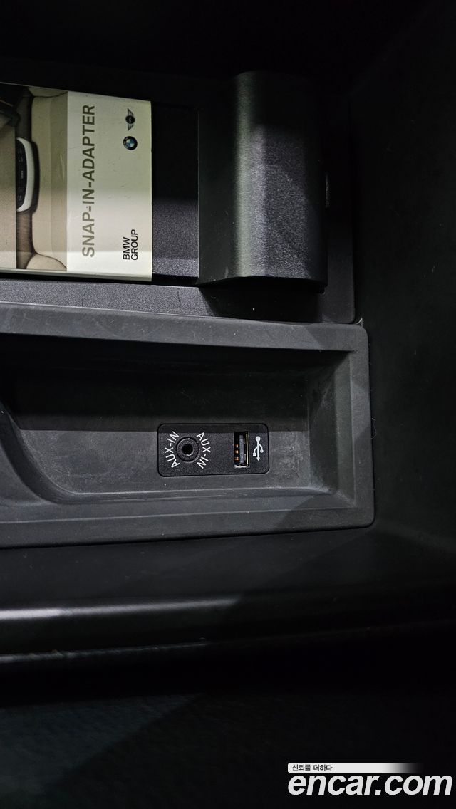 BMW 1-Series 2014 — photo 17