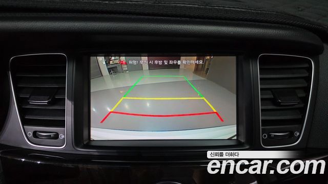 Kia K7 2013 — photo 15