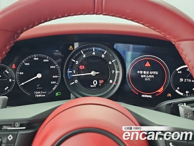 Porsche 911 2023 — photo 6