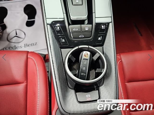 Porsche 911 2023 — photo 14