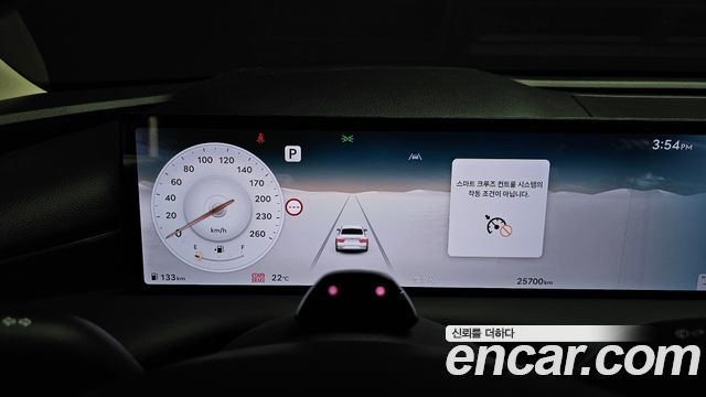 Genesis G80 2026 — photo 11