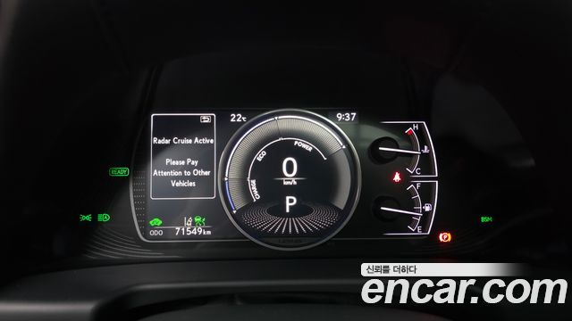Lexus ES 2020 — photo 11
