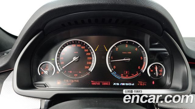 BMW X5 2014 — photo 8