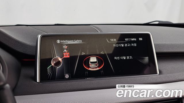 BMW X5 2014 — photo 16
