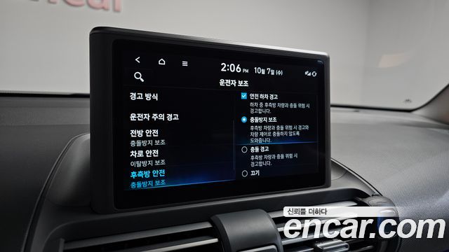 Hyundai Casper 2023 — photo 25