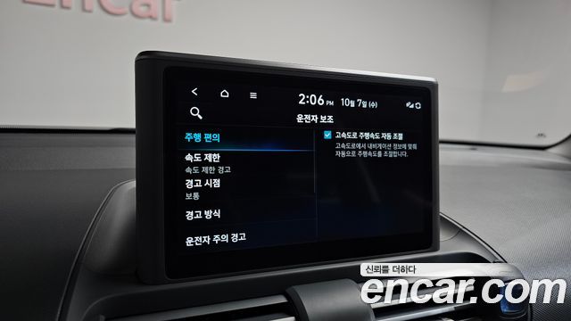 Hyundai Casper 2023 — photo 28