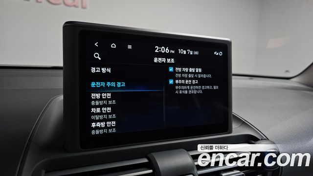 Hyundai Casper 2023 — photo 29